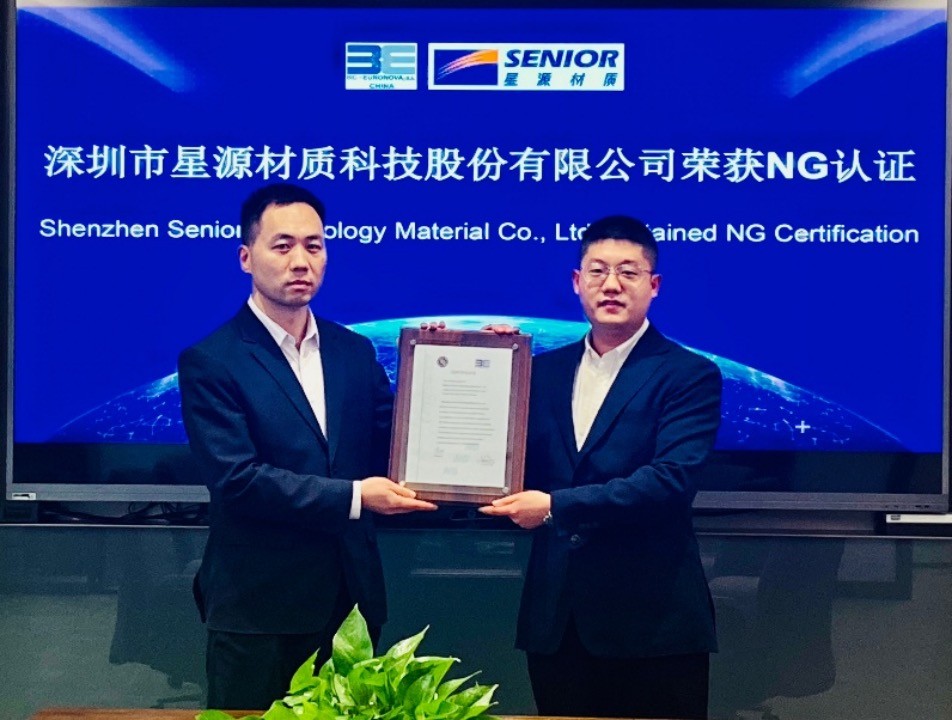 20250303fa86a580a54b313e06190aadfd1f062